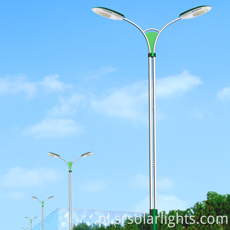 LED Street light